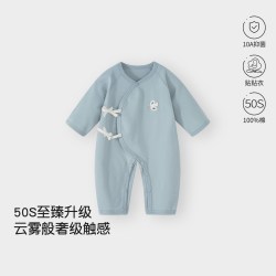 童恋初心 新生婴儿衣服纯棉初生宝宝a类和尚服0到3个月婴儿连体衣春秋哈衣