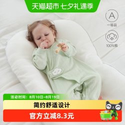 Babylove 婴儿连体衣春秋季纯棉宝宝和尚服新生儿衣服简约初生哈衣