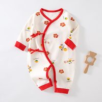 天猫 婴儿无骨春秋冬蝴蝶衣连体衣新生儿纯棉宝宝爬服哈衣爬行服系带