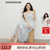 红袖 复古碎花吊带连衣裙2026夏季新款女装收腰显瘦气质垂感漂亮雪纺裙 粉兰花623 XL
