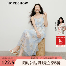 红袖 复古碎花吊带连衣裙2026夏季新款女装收腰显瘦气质垂感漂亮雪纺裙 粉兰花623 XL