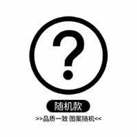 欧孕 口水巾新生婴儿a类纯棉宝宝专用纱布围嘴防水防吐奶围兜春夏