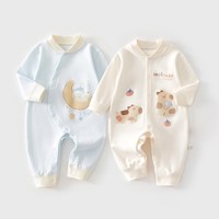 七贝乐 2件装婴儿儿衣服a类纯棉宝宝春装哈衣爬服婴幼儿长袖居家连体秋衣