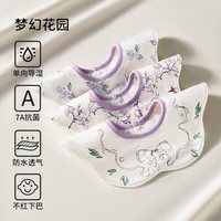 欧孕 新生婴幼儿口水巾围嘴a类纯棉夏季薄款防吐奶宝宝围脖围兜