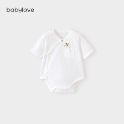 Babylove [限时回馈价]babylove新生儿包屁衣夏季七分袖宝宝纯棉提花哈衣