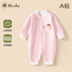 欢咪乐 宝宝春秋连体衣婴儿新生儿衣服幼儿纯棉a类睡衣男女无骨哈衣爬服