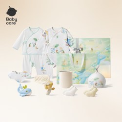 babycare 新生儿礼盒衣服婴儿礼物萌享满月礼周岁宝宝送礼高档套装