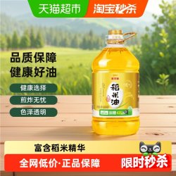 金龙鱼 稻米油