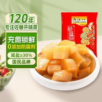 移动端、88VIP：乌江 脆口榨菜芯120g涪陵特产轻盐脆爽下饭菜片泡菜咸菜酱腌菜凑单