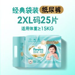 帮宝适 一级帮拉拉裤 XL28片