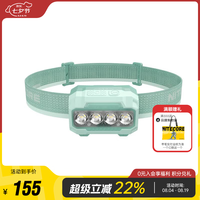 奈特科尔 HA23 UHE 500-1000lm 森绿色 AAA电池头灯