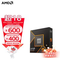 AMD 全新 CPU