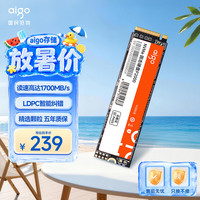 爱国者 P2000 NVMe M.2 固态硬盘 128GB（PCI-E3.0）