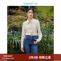 茵曼 新中式本命年龙年新年红衬衣2024春女装蝙蝠袖收腰显瘦上衣 梨花杏 M