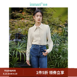 茵曼 新中式本命年龙年新年红衬衣2024春女装蝙蝠袖收腰显瘦上衣 梨花杏 M