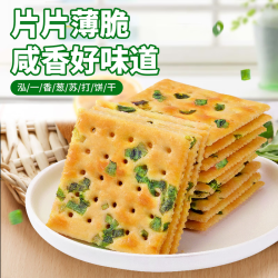 泓一 香葱味梳打饼干 500g 约16包