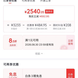 科沃斯 X11滚筒洗地x11扫拖一体自动清洗用扫地机器人 X11水箱版