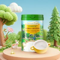 爷爷的农场 有机婴儿高铁米粉婴幼儿6个月大米粉宝宝辅食米糊225g