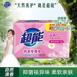 超能 内衣专用皂 202g*2块