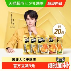 盐津铺子 大魔王魔芋素毛肚 麻酱涮肉味180g