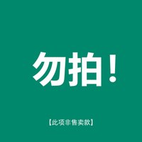 移动端：双枪 锅铲家用乌檀木铲子不粘锅专用炒菜铲子锅铲耐高温炒勺木饭勺