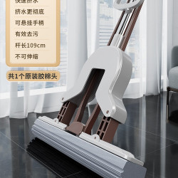 百家好世 海绵拖把家用吸水拖布对折式卫生间一拖净挤水拖胶棉拖把