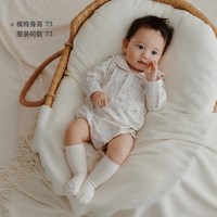 OAK FAMILY 婴儿四季连体衣宝宝包屁衣新生爬服和尚服