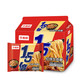 今麦郎 大今野1.5倍红烧牛肉面 136g*10袋 方便面