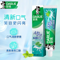 好来 双重薄荷牙膏 175g