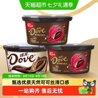 88VIP：德芙 丝滑牛奶巧克力112g