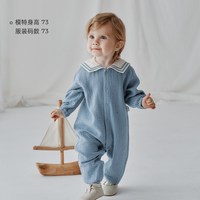 88VIP：OAK FAMILY 宝宝春季长袖海军领连体衣新生婴幼儿全棉绉布纱爬服