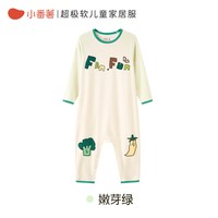 小番薯 儿童连体睡衣男童春秋季防踢女童宝宝连体睡袋