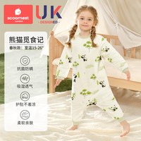 科巢 宝宝睡衣秋冬春季纯棉2025新款儿童家居服连体睡衣全棉男女孩