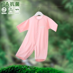 萌童之旅 2件装 婴儿连体衣夏季薄款莫代尔长袖睡衣宝宝空调爬服新生儿哈衣