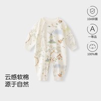 童恋初心 婴幼儿秋季衣服新生婴儿连体衣春秋款纯棉打底初秋装男女宝宝满月