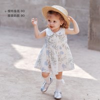 88VIP：OAK FAMILY 夏季女童裙子宝宝纯棉公主裙娃娃领儿童连衣裙