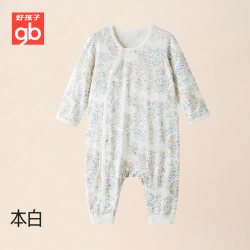 好孩子 婴儿衣服连身衣长袖冰丝连体衣新生儿爬服家居服