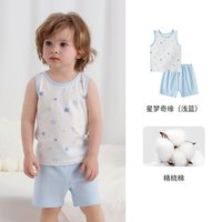 丽婴房 2026夏季男女童纯棉A类家居服儿童睡衣背心套装