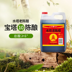 水塔 二年陈酿 陈醋