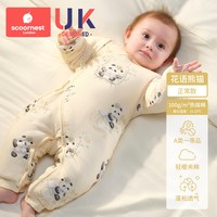科巢 新生婴儿连体衣宝宝衣服秋冬季初生纯棉夹棉加厚哈衣爬服冬装