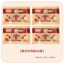 叻滋滋 香菇肥牛素肉豆干 辣条