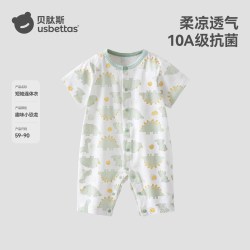 贝肽斯 [竹棉]婴儿衣服夏季薄款透气连体衣短袖纱布新生婴幼儿睡衣