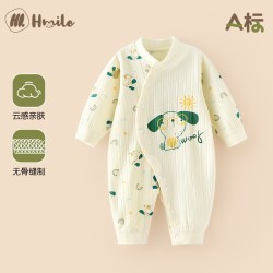 欢咪乐 宝宝连体衣春秋婴儿春装新生儿开春衣服纯棉睡衣男女无骨哈衣爬服
