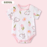 豆豆联盟 婴儿卡通衣服夏季薄款新生婴幼儿哈衣睡衣男女宝宝空调短袖连体衣