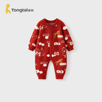 童泰 婴儿连体衣春秋纯棉宝宝哈衣拜年服针织爬服过年喜庆新年装