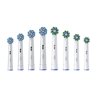 Oral-B/欧乐B 电动牙刷头 8个