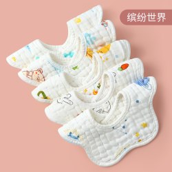 洁丽雅 婴儿纯棉纱布围嘴新生儿宝宝口水巾春夏防吐奶水垫围兜饭兜