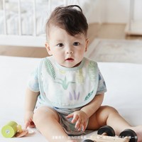 Griny 婴儿U形围嘴新生儿口水巾6层竹棉纱布宝宝围兜防吐奶