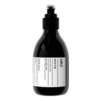 anruz 橙花/鼠尾草/天竺葵水乳保湿护手霜200ml