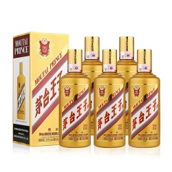 茅台酱香酒 酱香型白酒